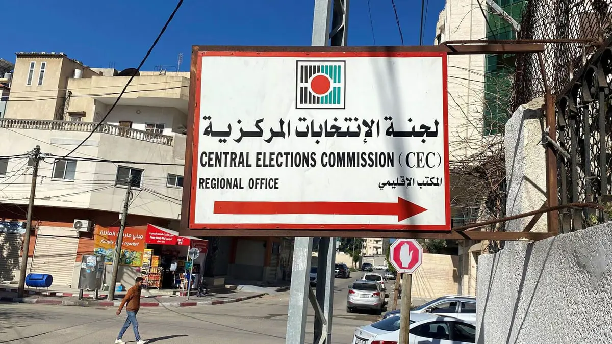 انتقادات فلسطينية واسعة لحركة حماس إزاء موقفها من إجراء الانتخابات بغزة