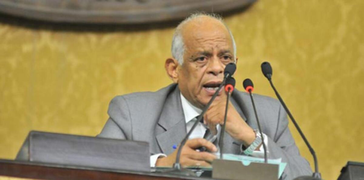 رئيس البرلمان المصري لنوابه: حولتم المجلس لقاعة أفراح