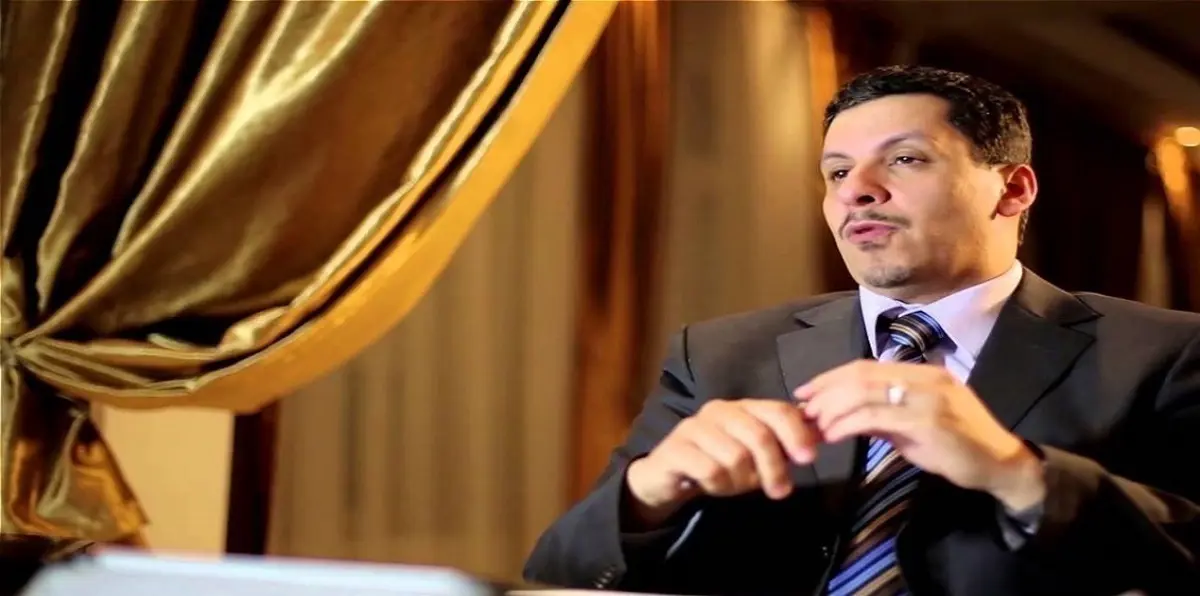 الحكومة اليمنية تؤكد استعدادها للمشاركة في جولة مشاورات جديدة‎