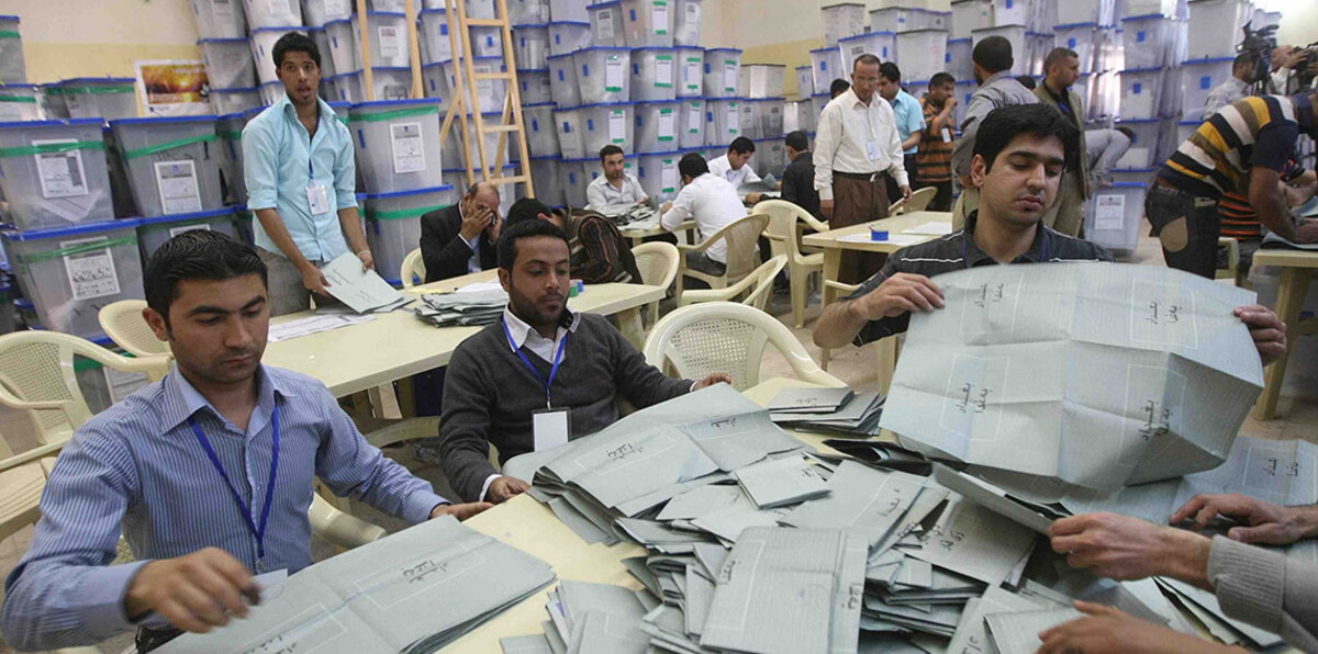 مع قرب إعلان نتائج الفرز اليدوي.. دعوة أممية لتشكيل حكومة عراقية وطنية