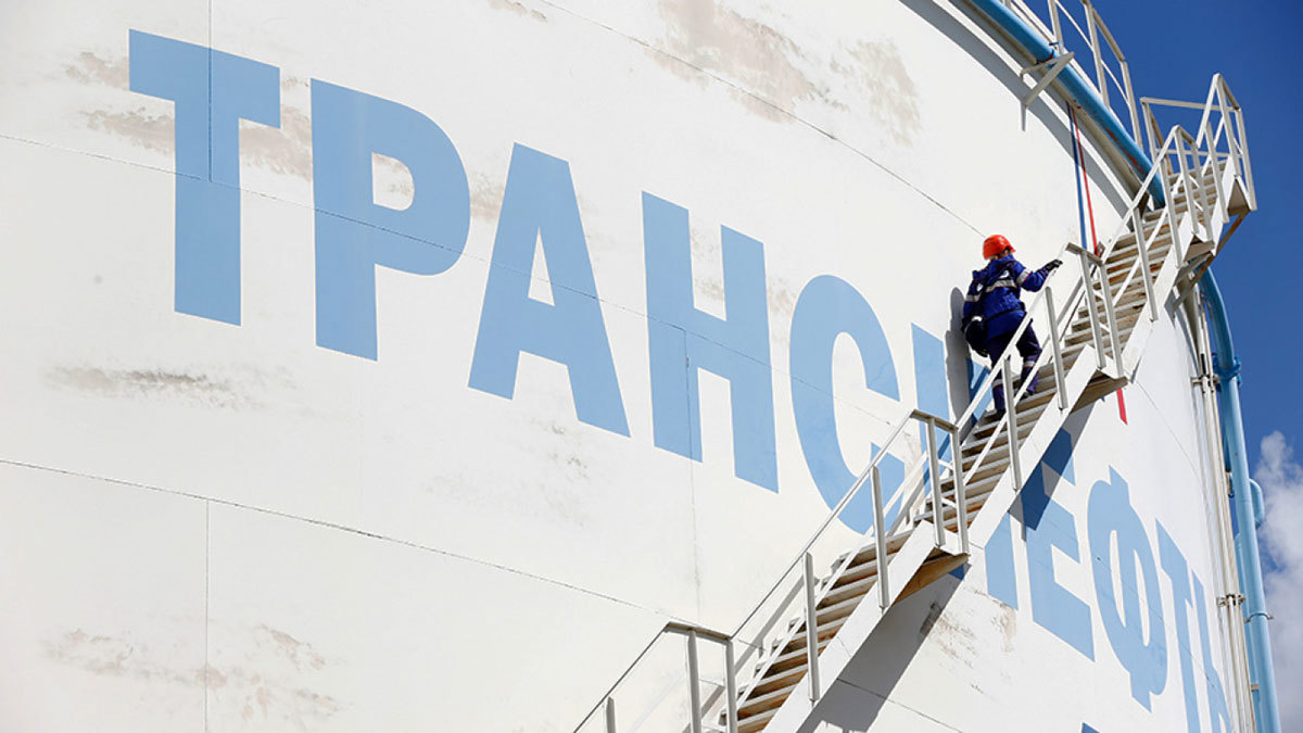 توقعات بانخفاض صادرات النفط الروسية عبر خطوط الأنابيب 17% الشهر الجاري