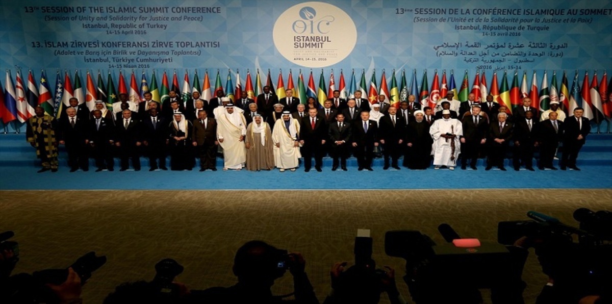 انطلاق أعمال قمة منظمة التعاون الإسلامي بإسطنبول
