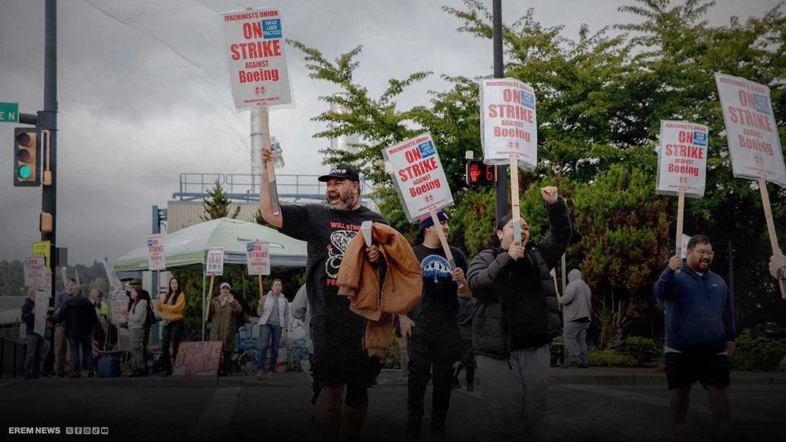 بوينغ في قلب أزمة عمالية.. إضراب يهز مصانع السلاح الأمريكية