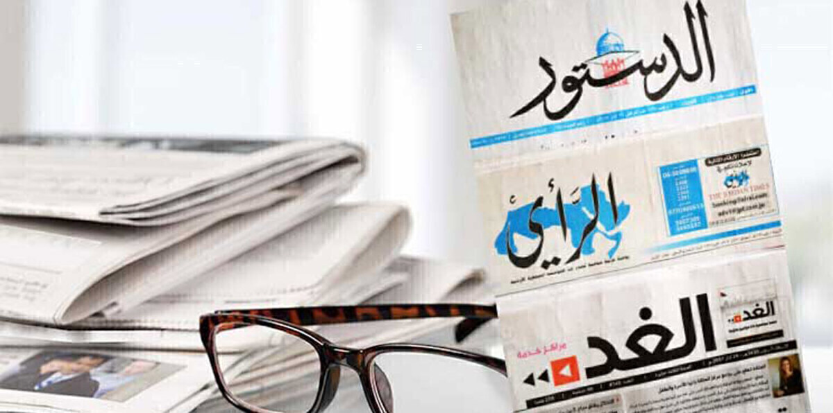 بعد إقرار خطة الإنقاذ.. شرط حكومي يثير مخاوف الصحف الأردنية المتعثرة