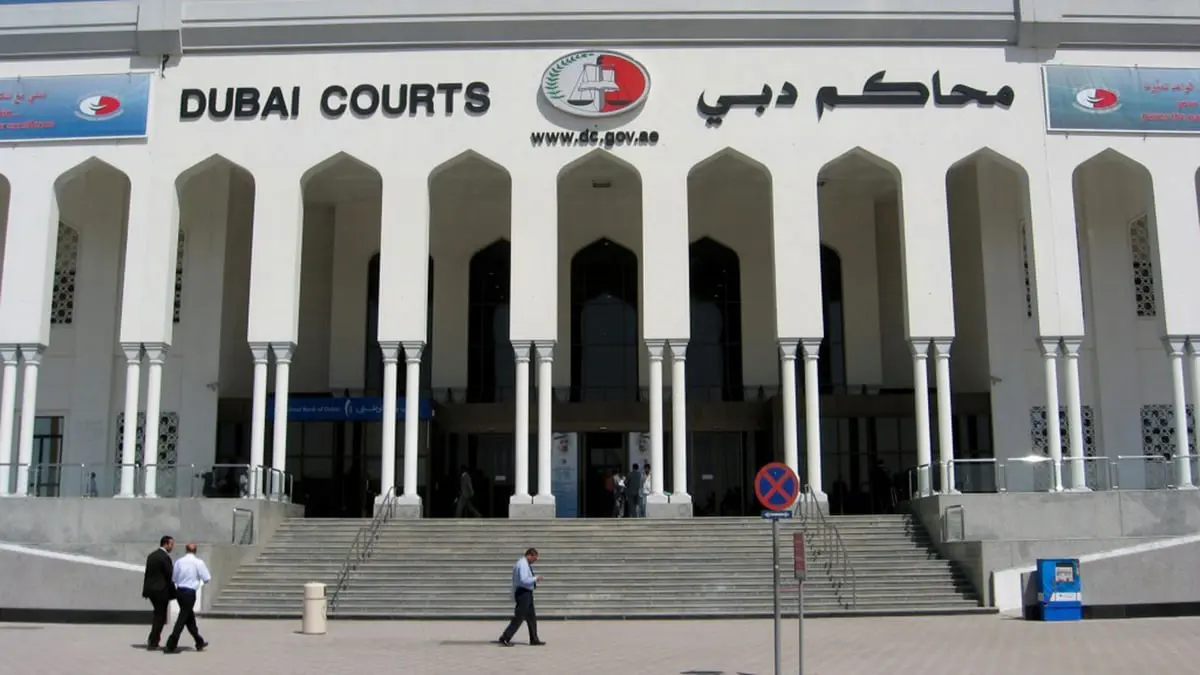 الإمارات.. محاكمة آسيوية حاولت تهريب حشيش باستخدام "فلاتر مياه"