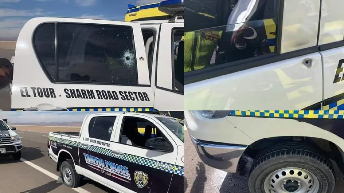 مقتل رجلي أمن بهجوم مسلح جنوب سيناء المصرية