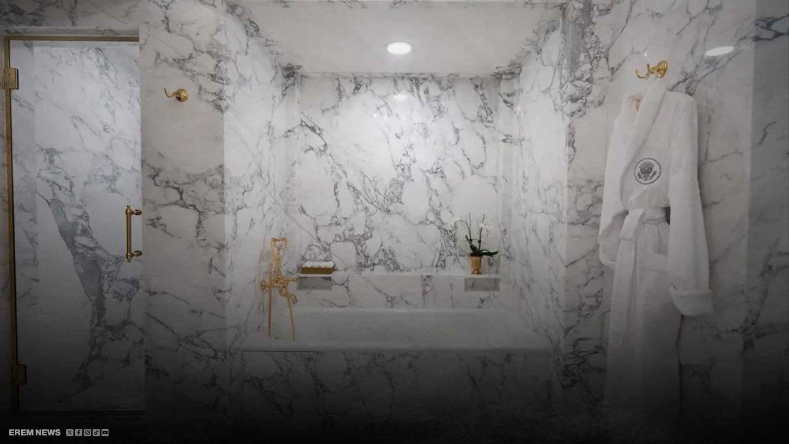 رفاهية على طريقة ترامب.. "تجديد حمام" في البيت الأبيض يثير جدلاً (فيديو إرم)