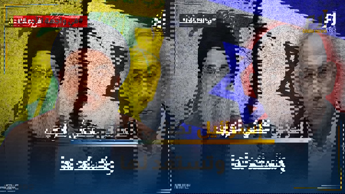 وسط تعاظم قدرات "حزب الله".. إسرائيل تخشى الحرب وتستعد لها