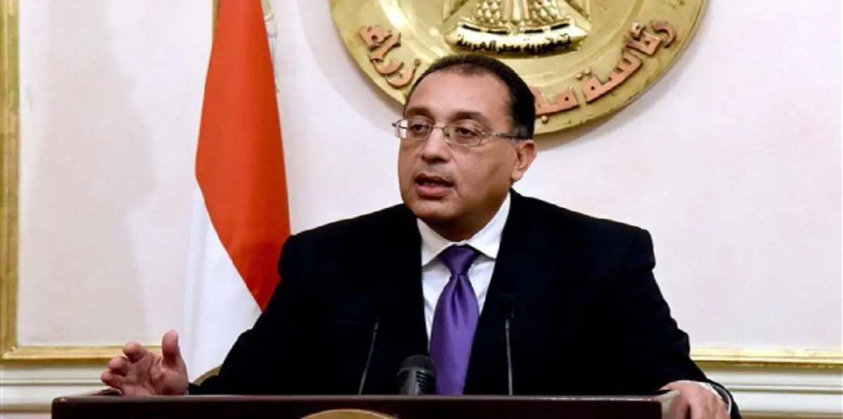 مصر: قطعنا شوطًا كبيرًا في برنامج الإصلاح الاقتصادي