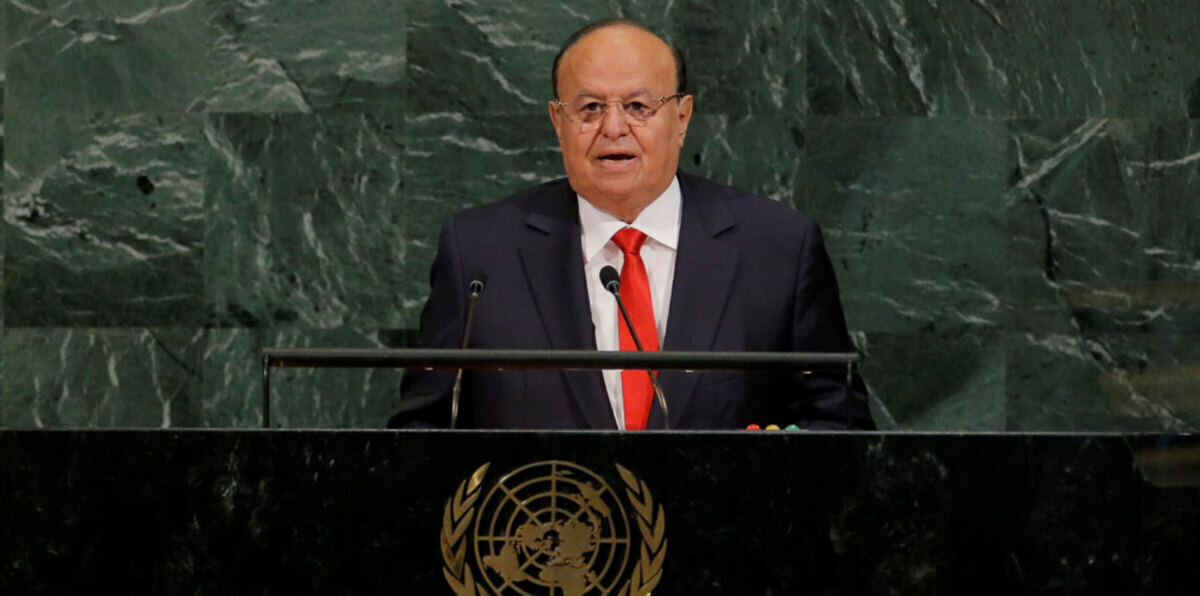 هادي: اليمن تواجه جماعة دينية سلالية متطرفة