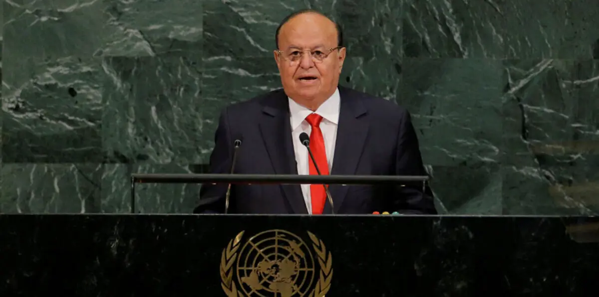 هادي: اليمن تواجه جماعة دينية سلالية متطرفة