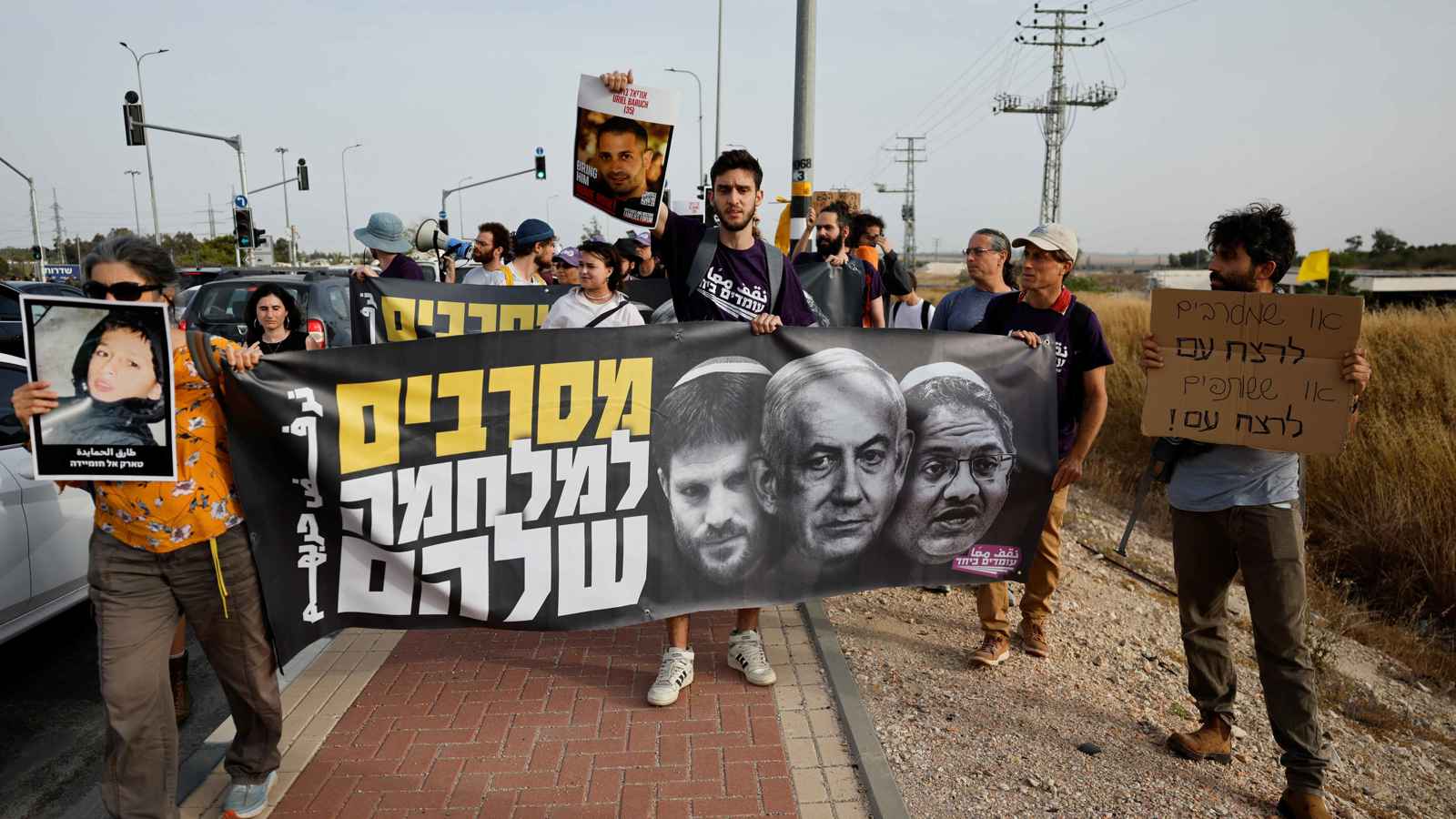 دعم حركة "أبو شباب".. الثنائي الإسرائيلي المتطرف يتهرب من المسؤولية