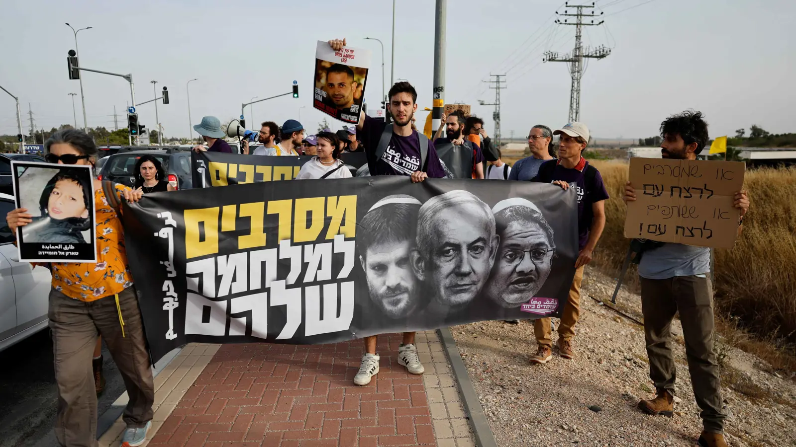 دعم حركة "أبو شباب".. الثنائي الإسرائيلي المتطرف يتهرب من المسؤولية