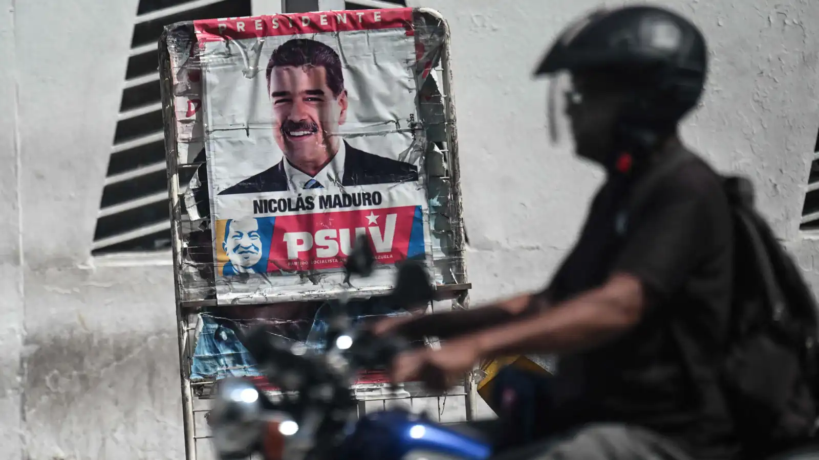 إعلام عبري: إيران ترفض تقديم المساعدة العسكرية لفنزويلا