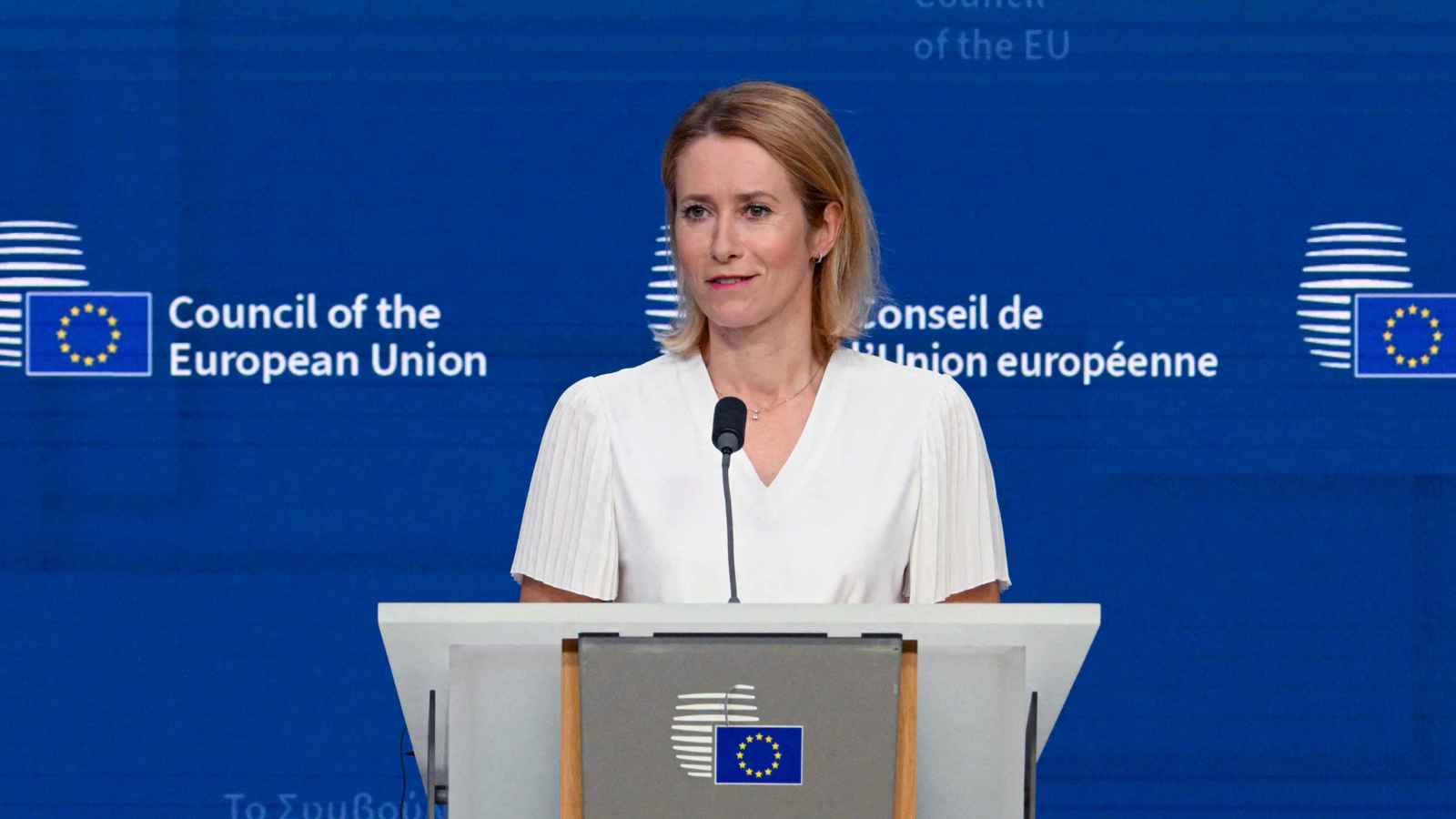 الاتحاد الأوروبي: تهديد ترامب لبوتين "ليس قويا بما يكفي"