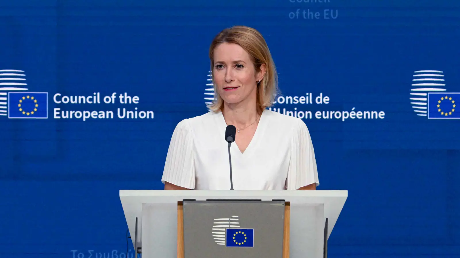 الاتحاد الأوروبي: تهديد ترامب لبوتين "ليس قويا بما يكفي"