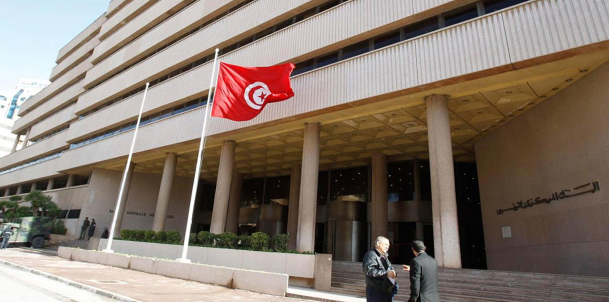 انهيار غير مسبوق في احتياطي العملة الصعبة يهدد تونس بالإفلاس