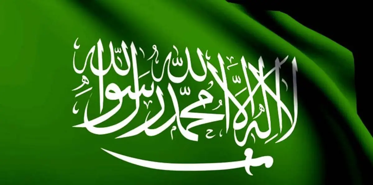 السعودية تقود المواجهة لكن الصراع عربي - فارسي