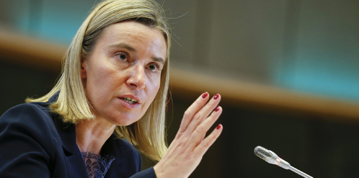 الاتحاد الأوروبي يحذر ترامب من إعلان القدس عاصمة لإسرائيل