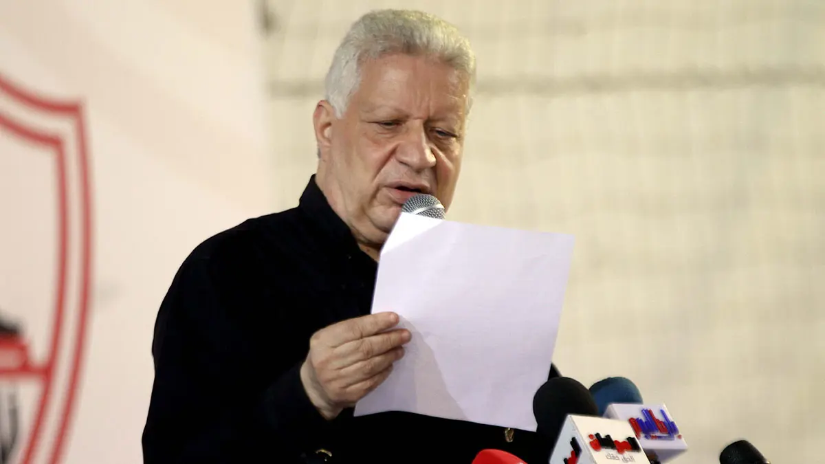 إحالة فريق السوشيال ميديا في اتحاد كرة السلة المصري إلى التحقيق بعد سخريتهم من مرتضى منصور (صور)