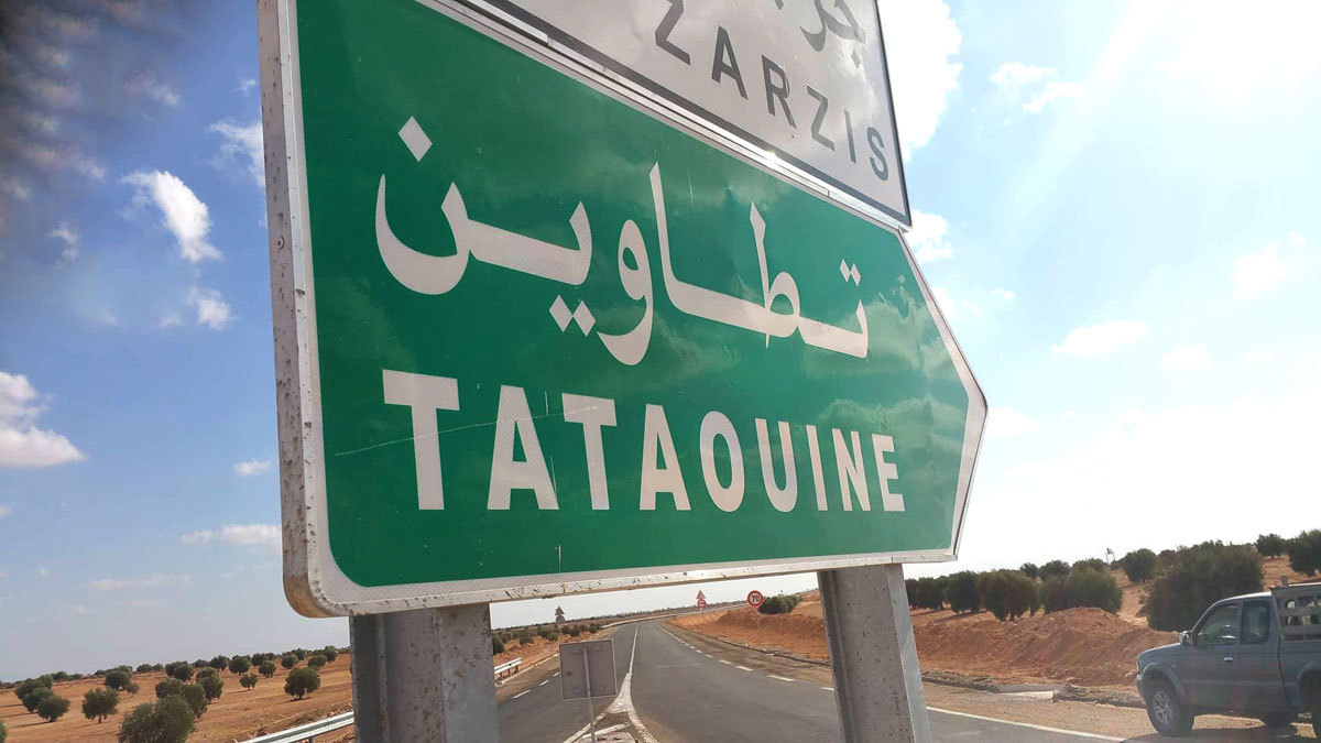 تونس.. تصاعد المواجهات في تطاوين واتحاد الشغل يعلن إضرابًا عامًا