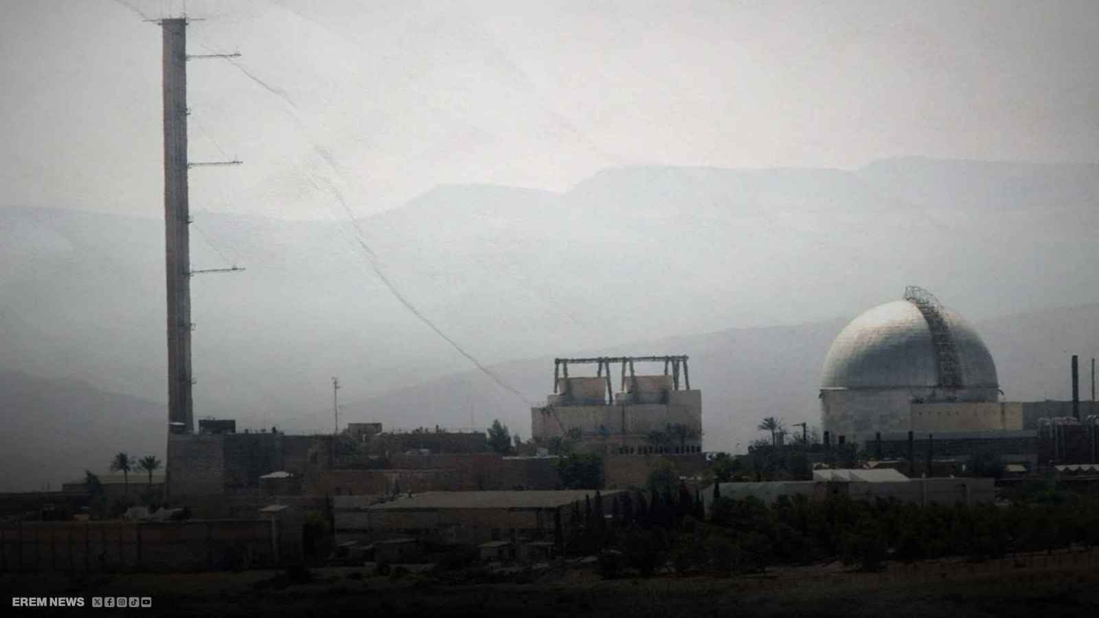 هل دُمر مفاعل ديمونا الإسرائيلي بصواريخ إيران؟ (فيديو إرم)