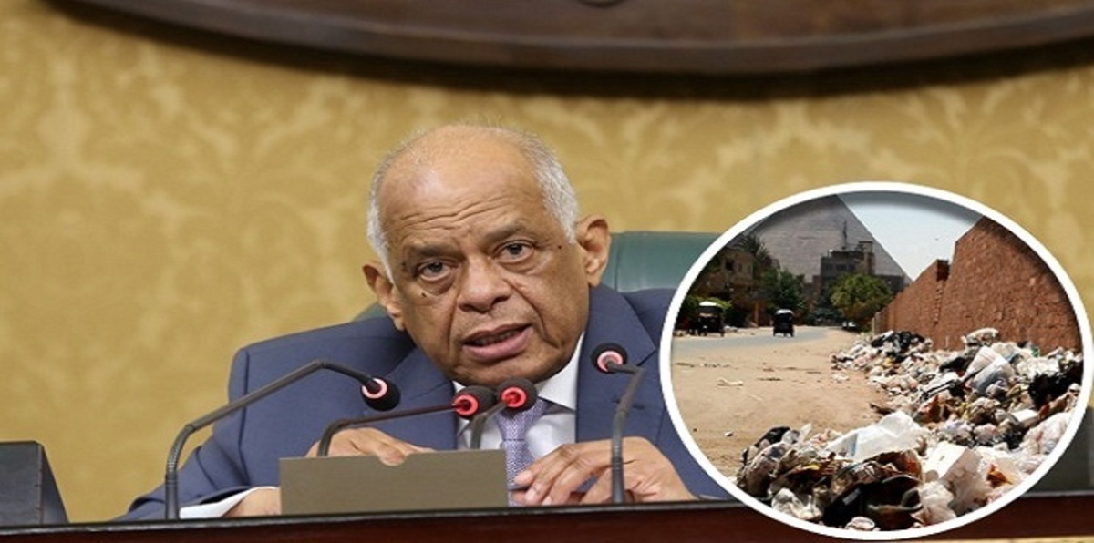 رئيس البرلمان المصري يهاجم منطقة الأهرامات ويصفها بـ"البشعة وغير المشرّفة"
