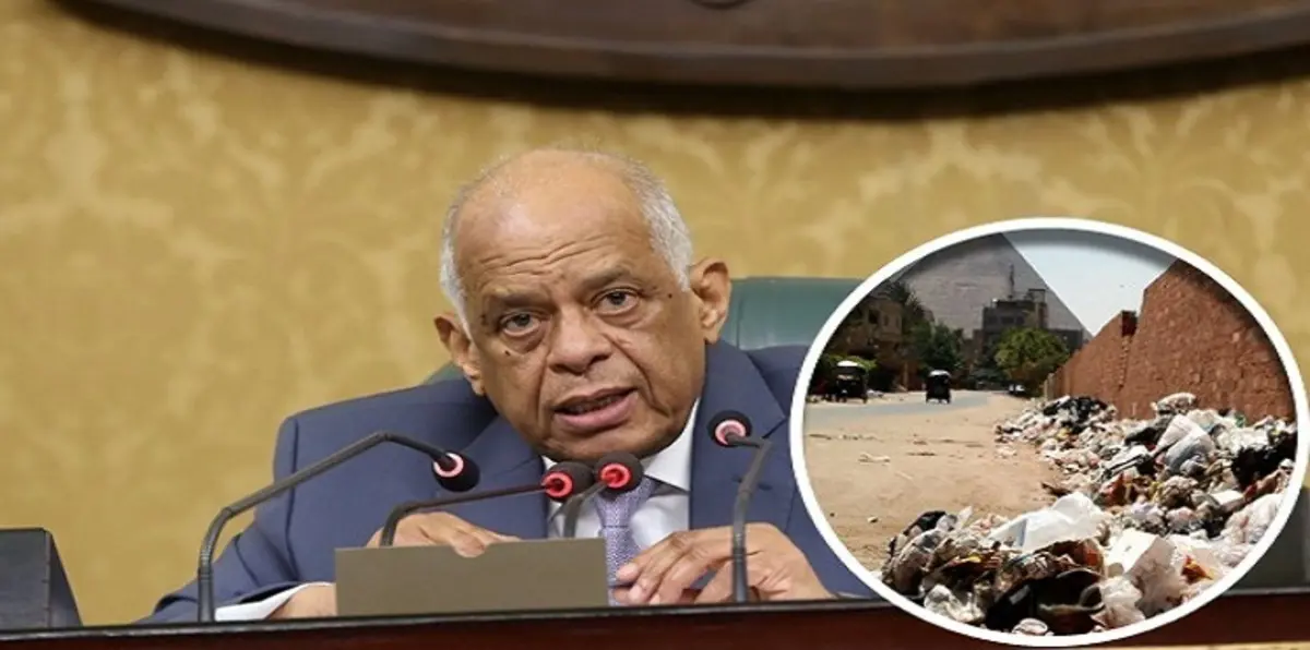 رئيس البرلمان المصري يهاجم منطقة الأهرامات ويصفها بـ"البشعة وغير المشرّفة"