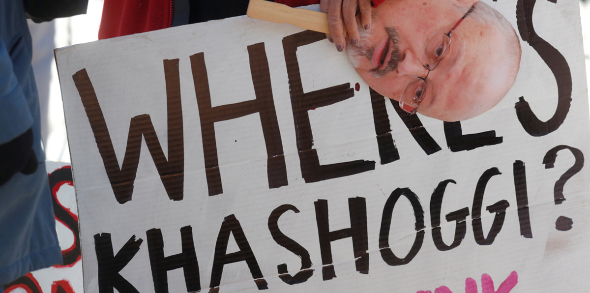 الدنمارك تستدعي السفير السعودي على خلفية قضية خاشقجي‎