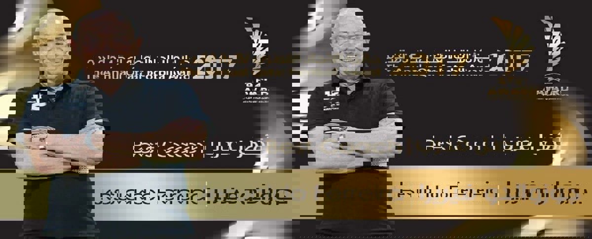 جوائز الدوري القطري.. نام تي أفضل لاعب وفيريرا أفضل مدرب