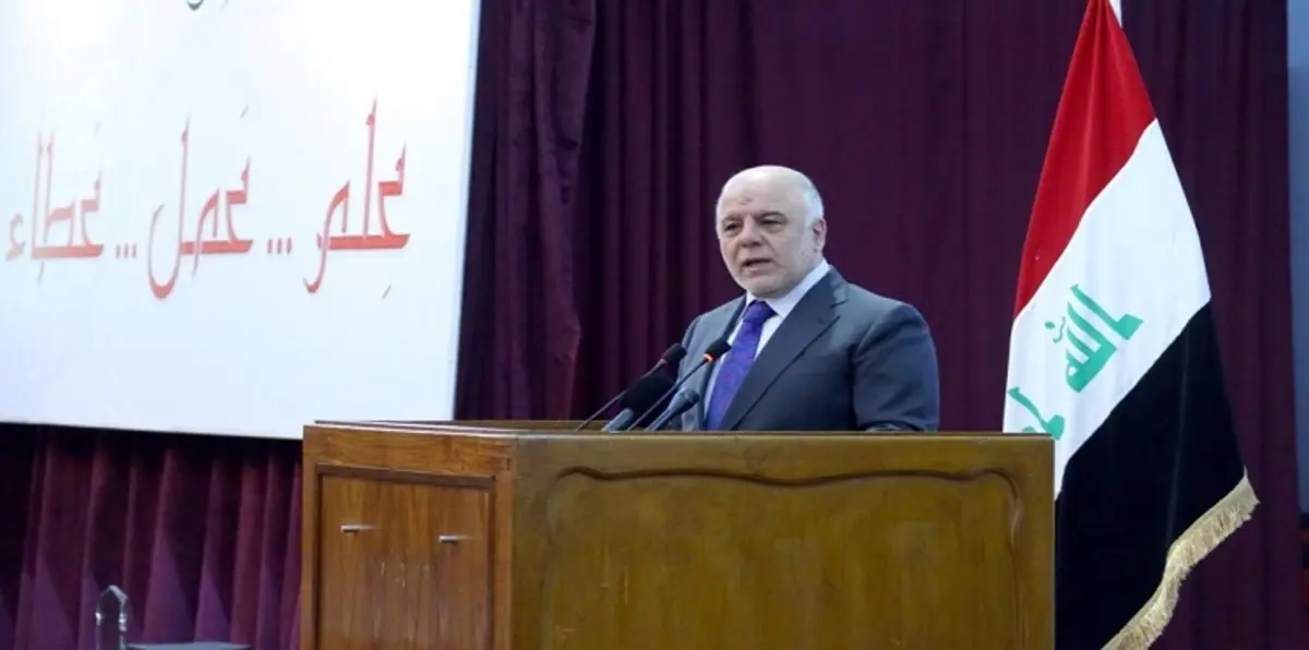 العبادي يعد البرلمان بمشاركة الحشد في تحرير الموصل