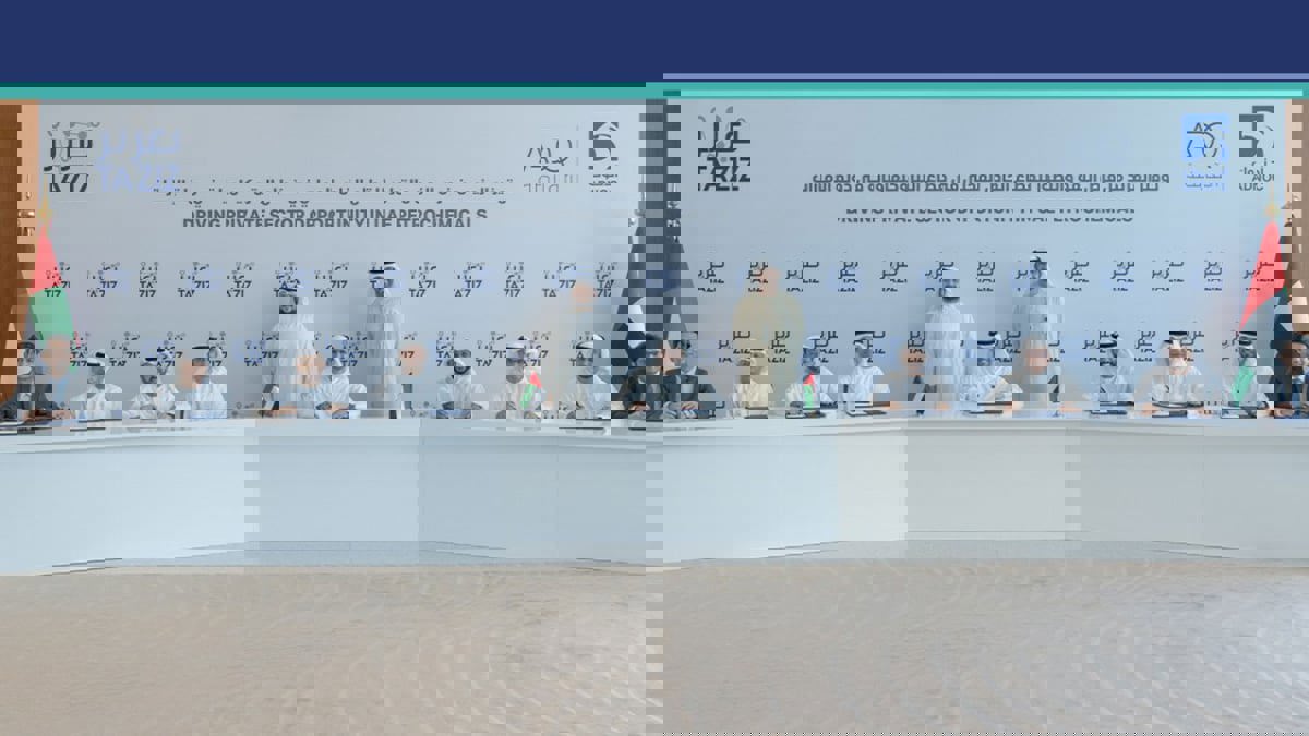 في أول شراكة من نوعها.. "تعزيز" الإماراتية تبرم 8 اتفاقيات في مجال التكرير والبتروكيماويات