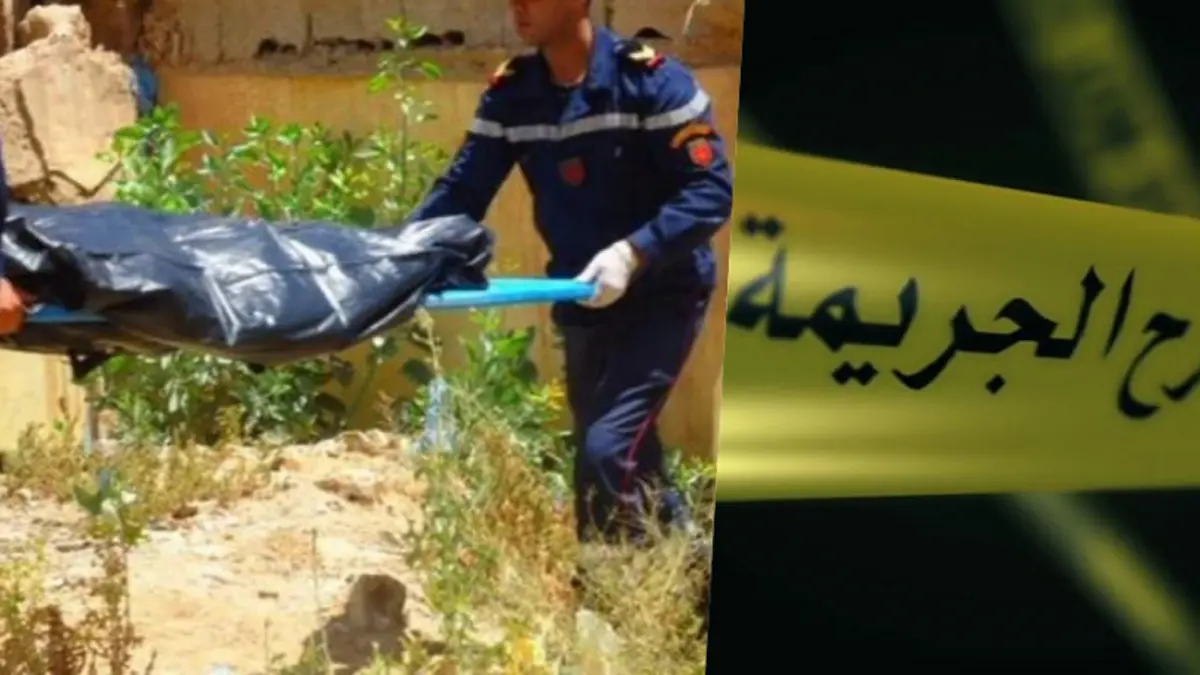 العثور على جثة امرأة متفحمة في أحد شوارع الدار البيضاء