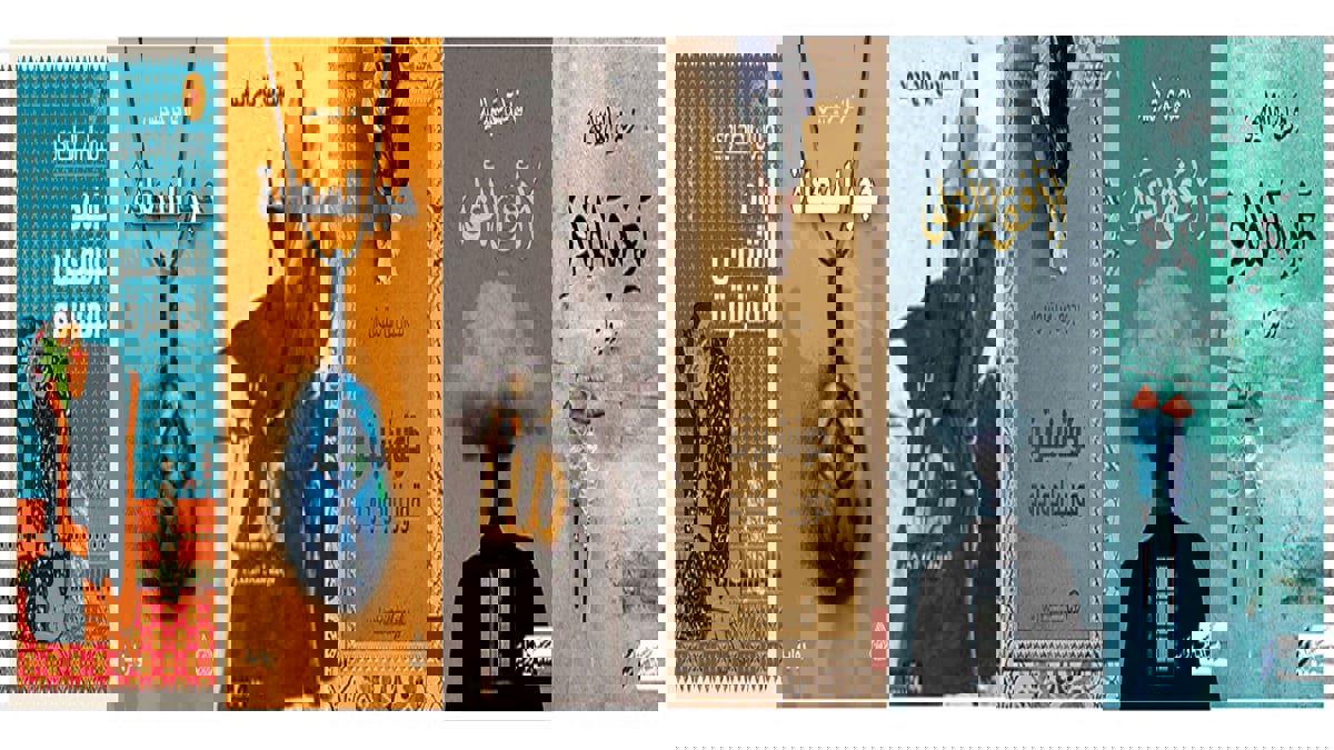 ستعلن في أبوظبي الأحد المقبل.. 6 روايات تتنافس على "البوكر العربية" 2023