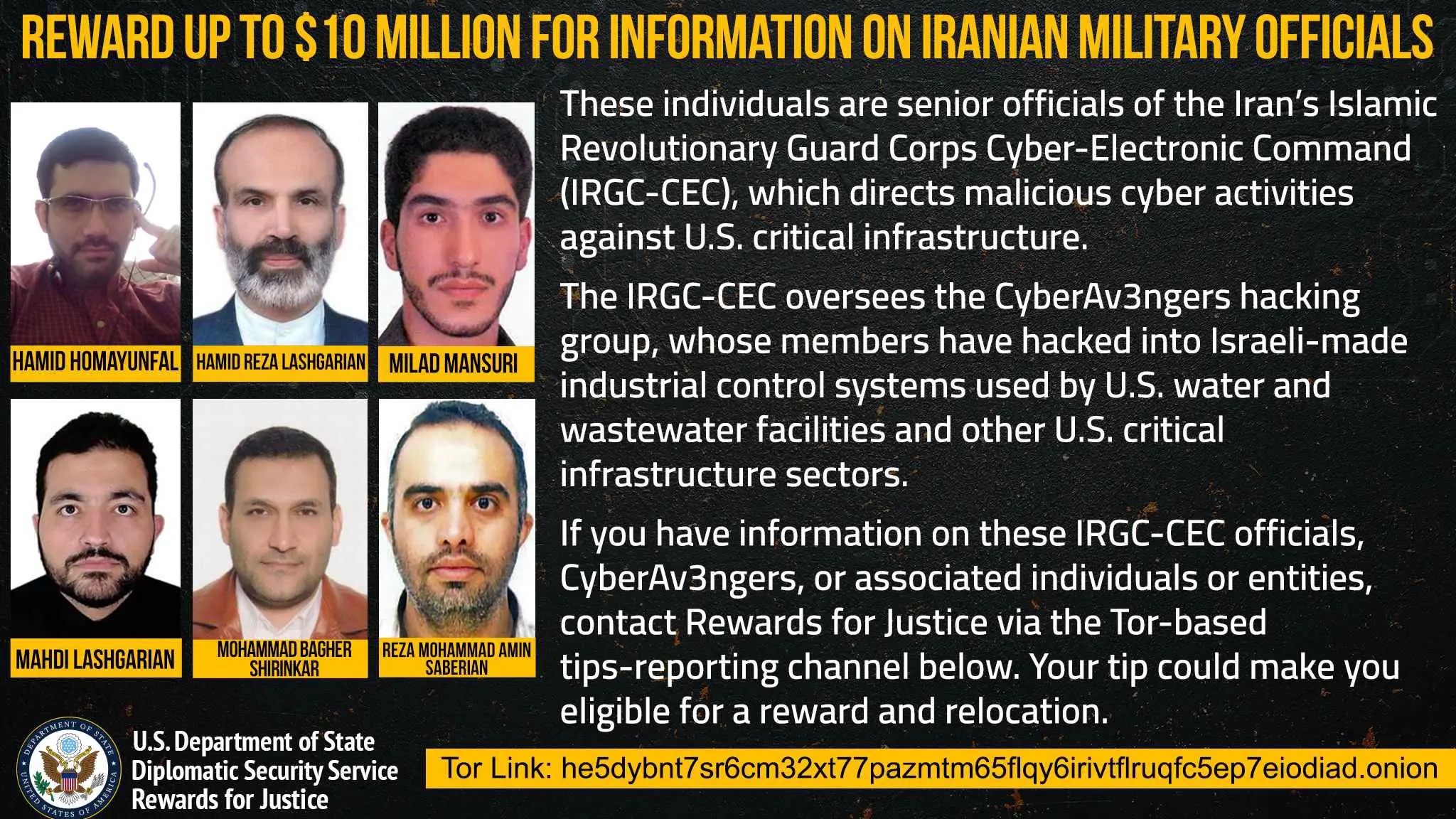 واشنطن ترصد مكافآت ضخمة مقابل معلومات عن "هاكرز" إيرانيين