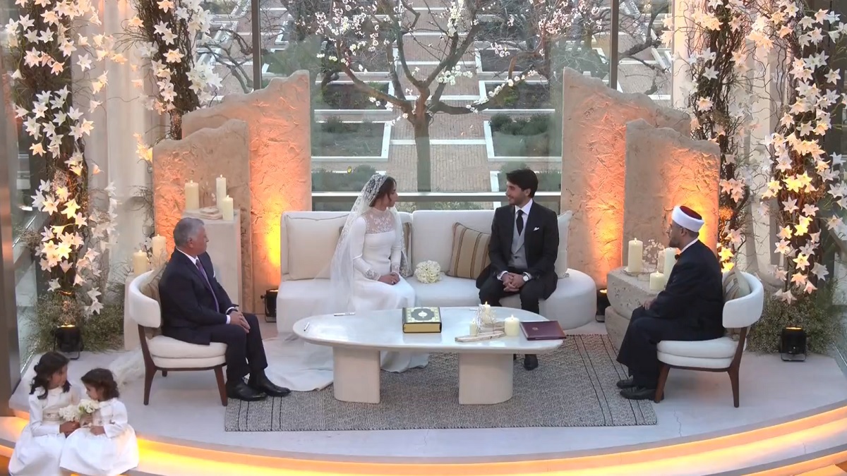 عقد قران الأميرة إيمان بنت عبدالله الثاني على جميل ألكساندر ترميوتس في الأردن