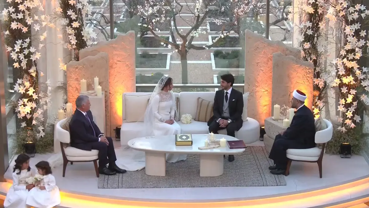 عقد قران الأميرة إيمان بنت عبدالله الثاني على جميل ألكساندر ترميوتس في الأردن