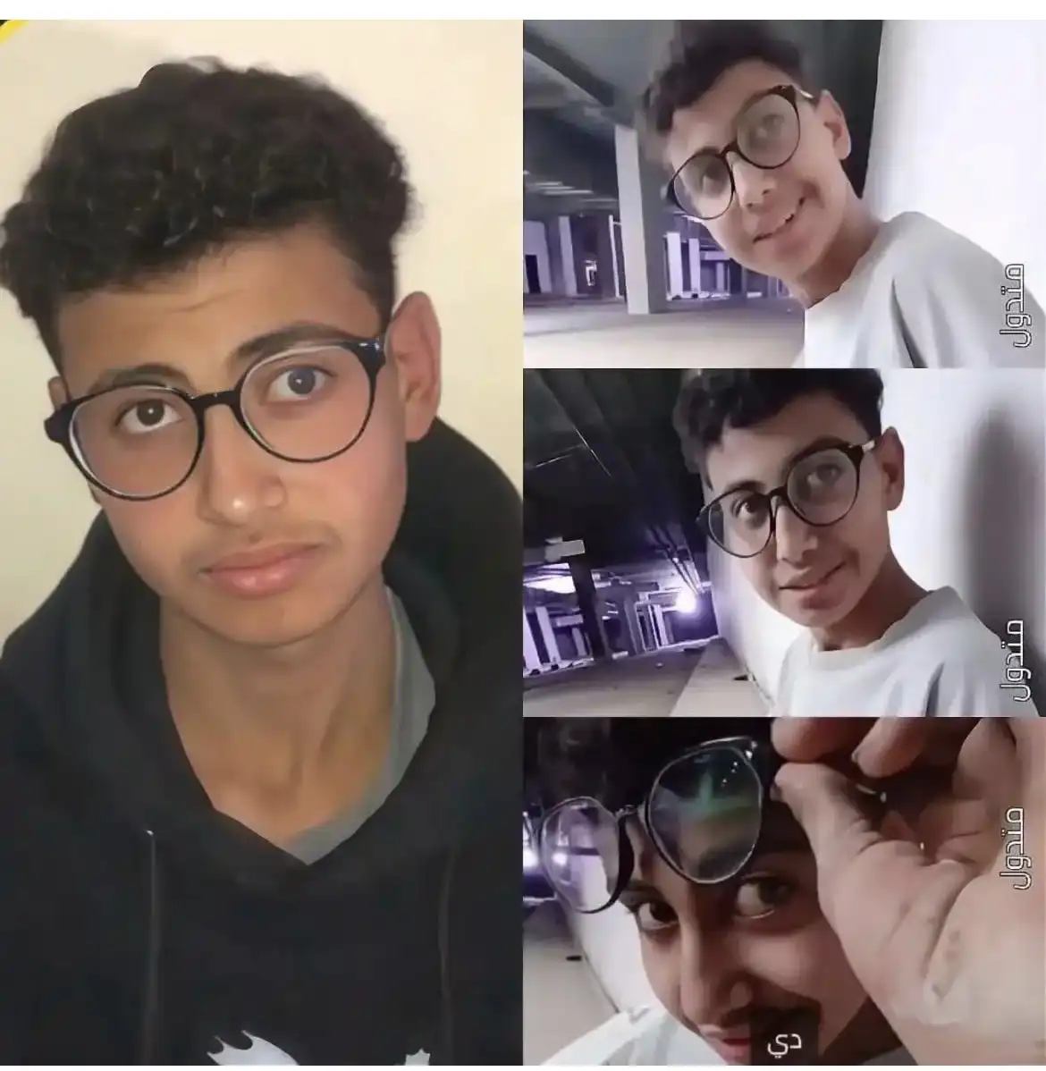  جلال مجدي شليل