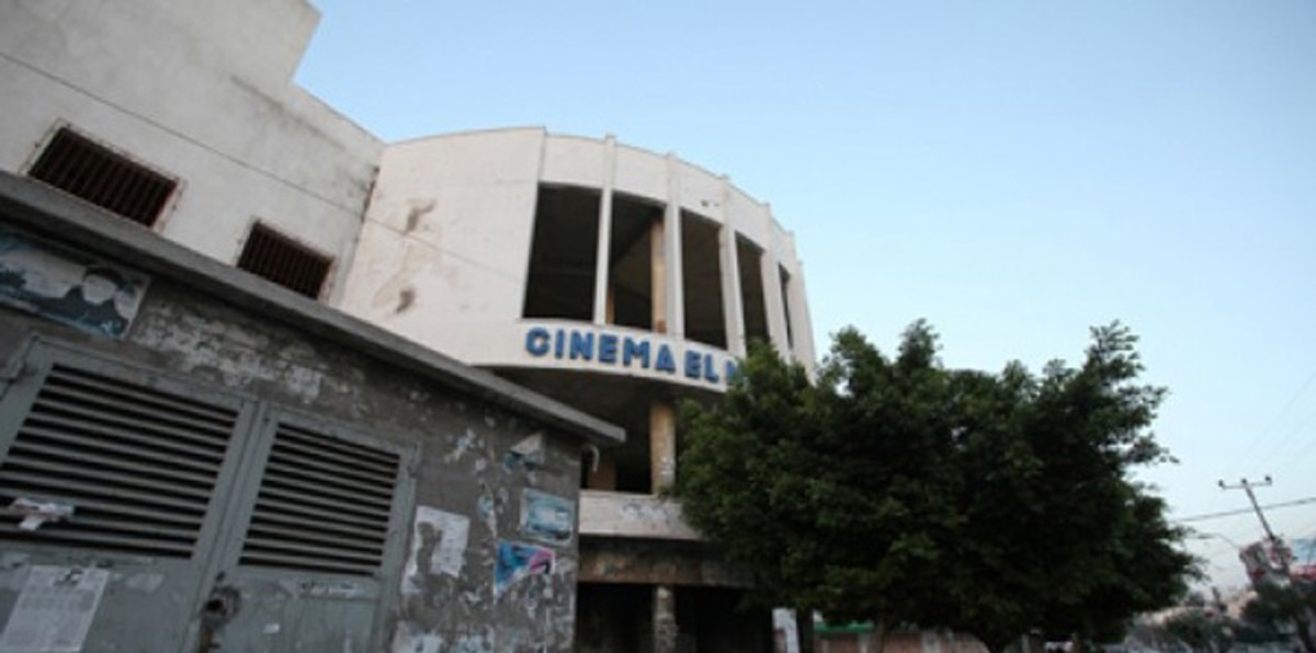 عامر.. بقايا سينما في غزة