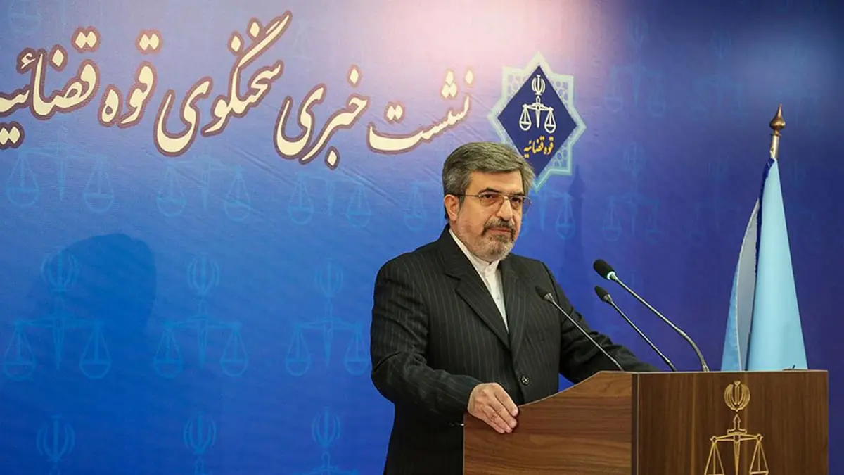 القضاء الإيراني: لن نتسامح مع "الجواسيس".. والمواطن البلجيكي المعتقل متهم بالتجسس