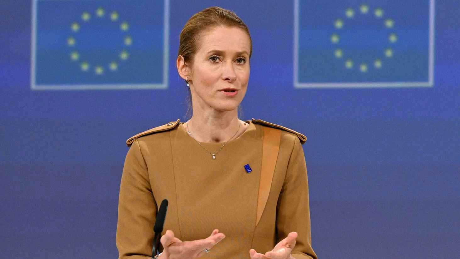 الاتحاد الأوروبي يدرس استخدام أصول روسيا المجمدة لدعم أوكرانيا بعد الحرب