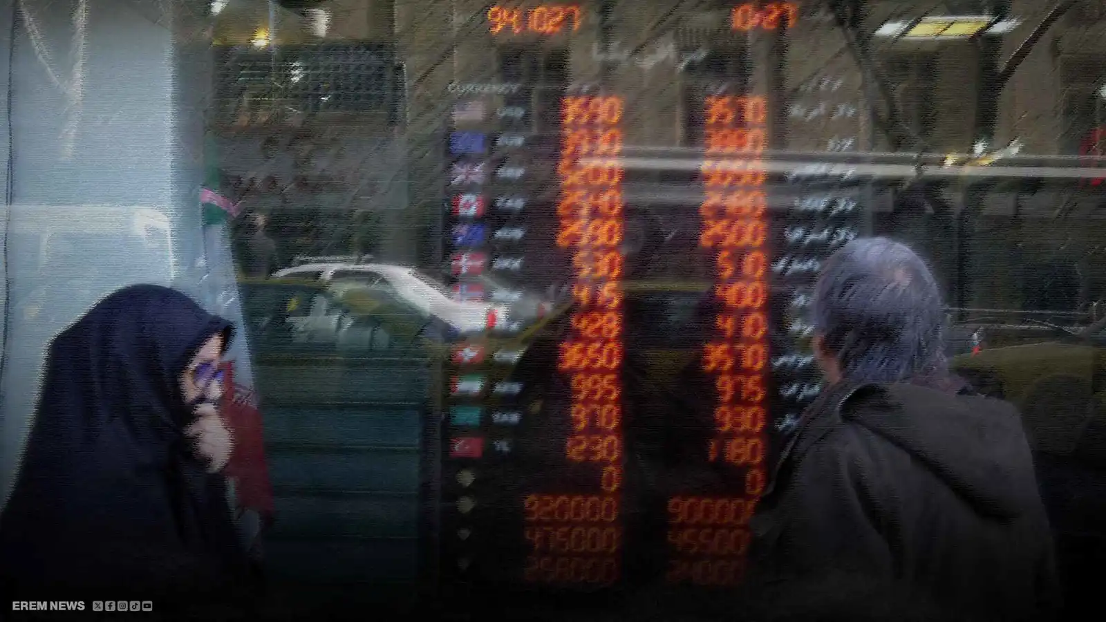 هل تعيين محافظ جديد للبنك المركزي كاف لإنقاذ اقتصاد إيران؟