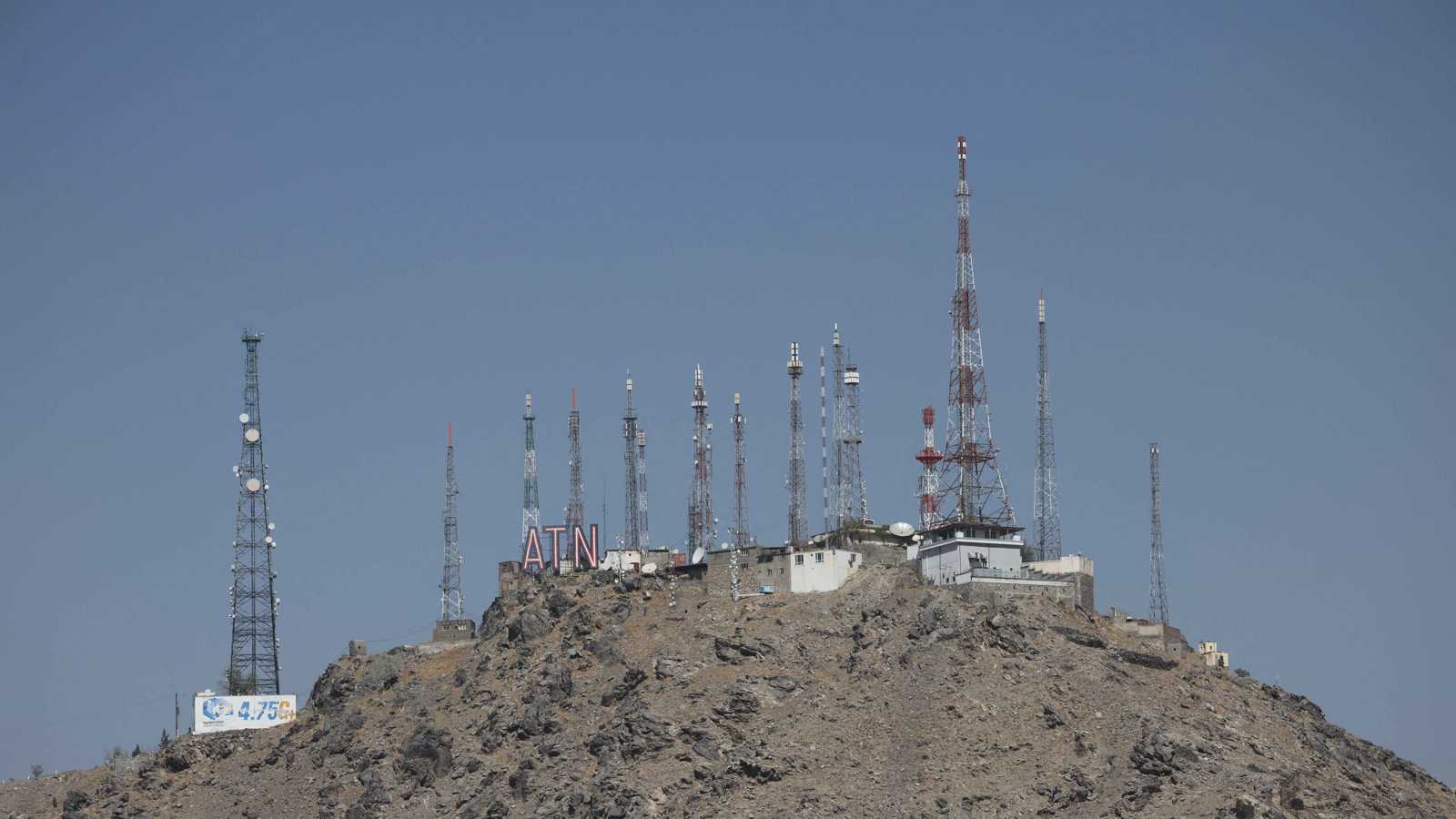 أزمة الإنترنت تتصاعد في أفغانستنان.. والأمم المتحدة تدخل على الخط