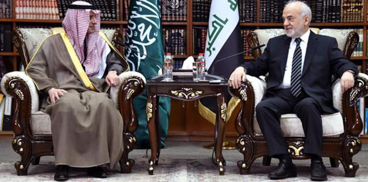 زيارة الجبير للعراق.. هذا أبرز ما اتفق عليه الجانبان