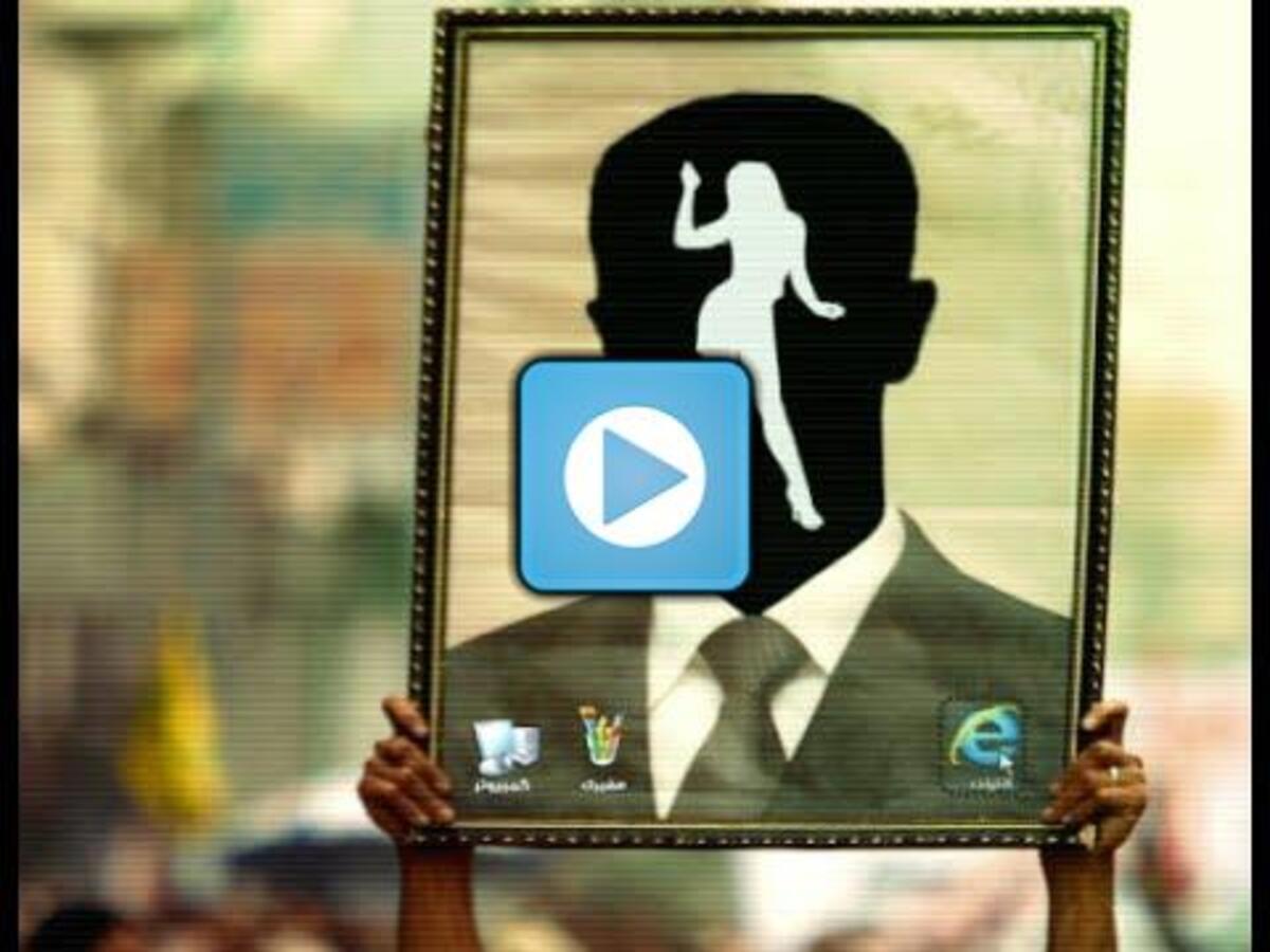 "عالم بشار الأسد السري" يشعل موقعي "الفيس بوك" و"اليوتيوب"