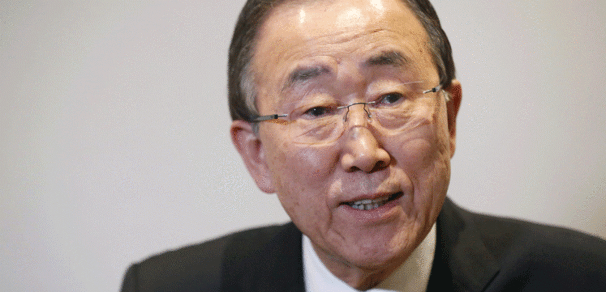 الأمم المتحدة تدعو لضبط النفس بعد إعدام "النمر"‎