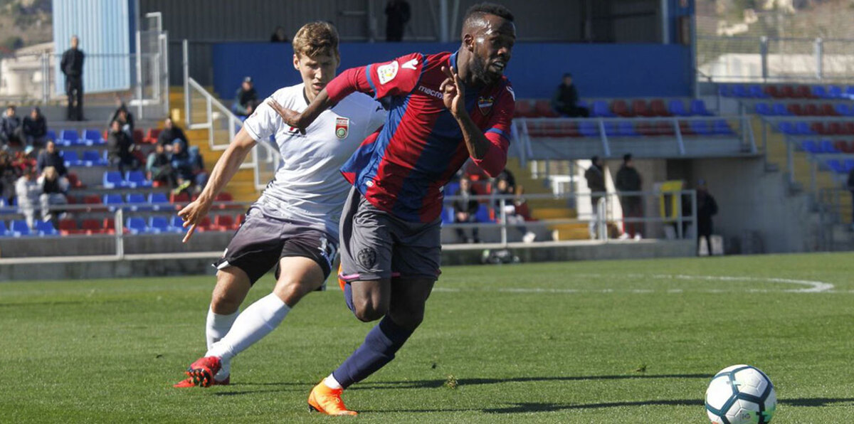 فهد المولد يشارك في آخر مبارياته مع ليفانتي وفريقه يخسر برباعية (فيديو)