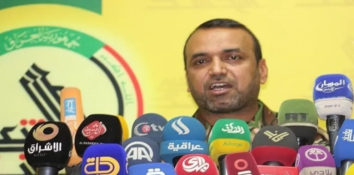 مسؤول الحشد الشيعي العراقي مطلوب للعدالة (صورة)