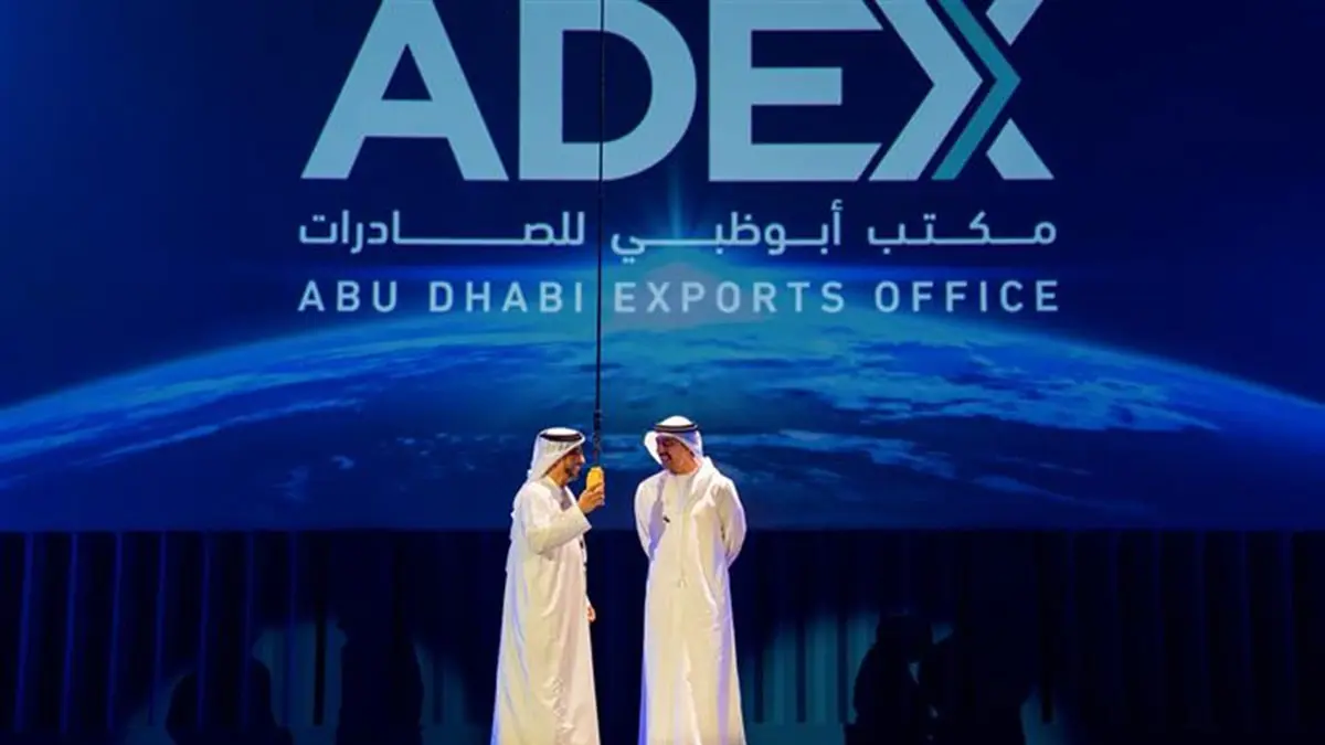 "أبوظبي للصادرات" يخصص 550 مليون درهم لدعم الشركات الوطنية‎