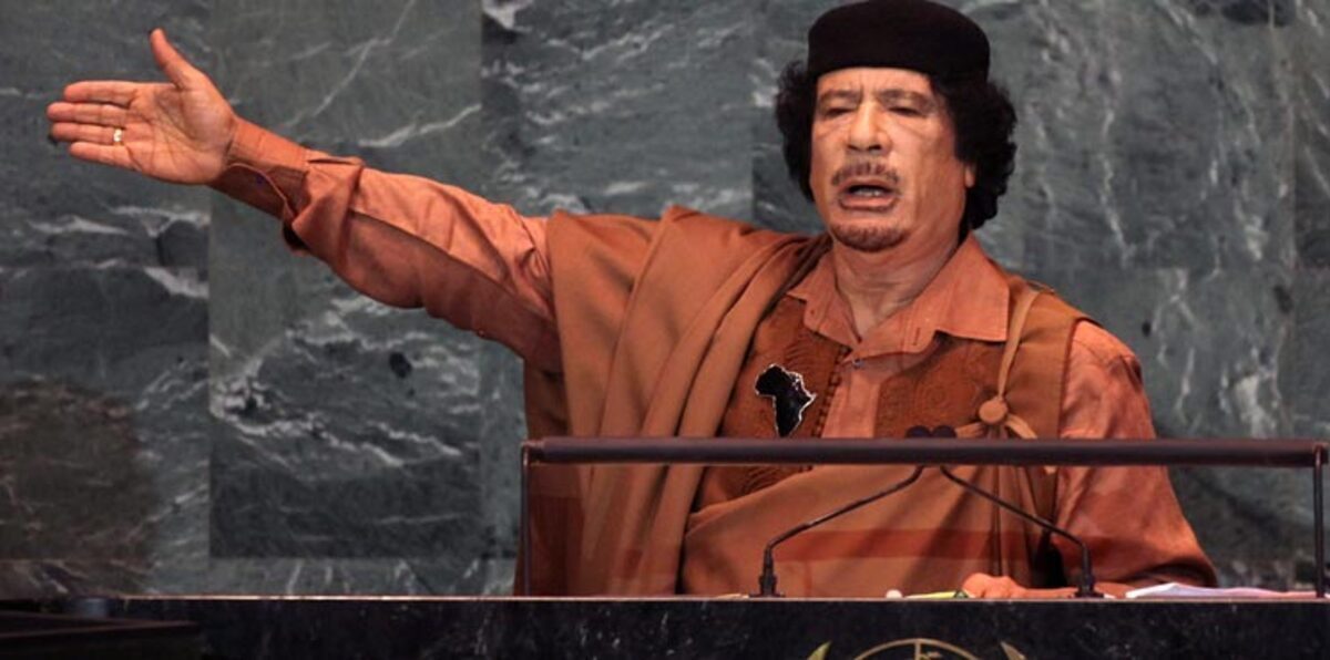 ‏25 مليون دولار قيمة الكشف عن موقع دفن معمر القذافي